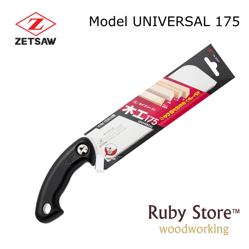Woodworking Japanese Tools - EVRENSEL S-175 Japon Testere Zımba, Z-testere,