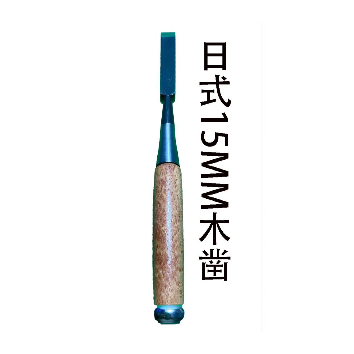 Japon ahşap işleme keskisi, ah - Woodworking Japanese Tools incelemesi ve fiyatı