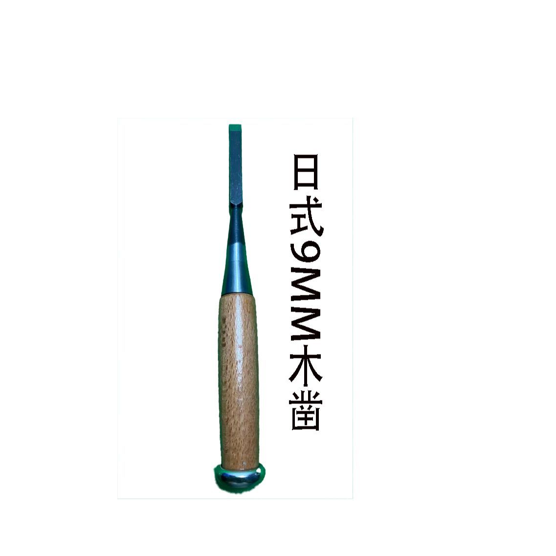 Japon ahşap işleme keskisi, ah - Woodworking Japanese Tools incelemesi ve fiyatı