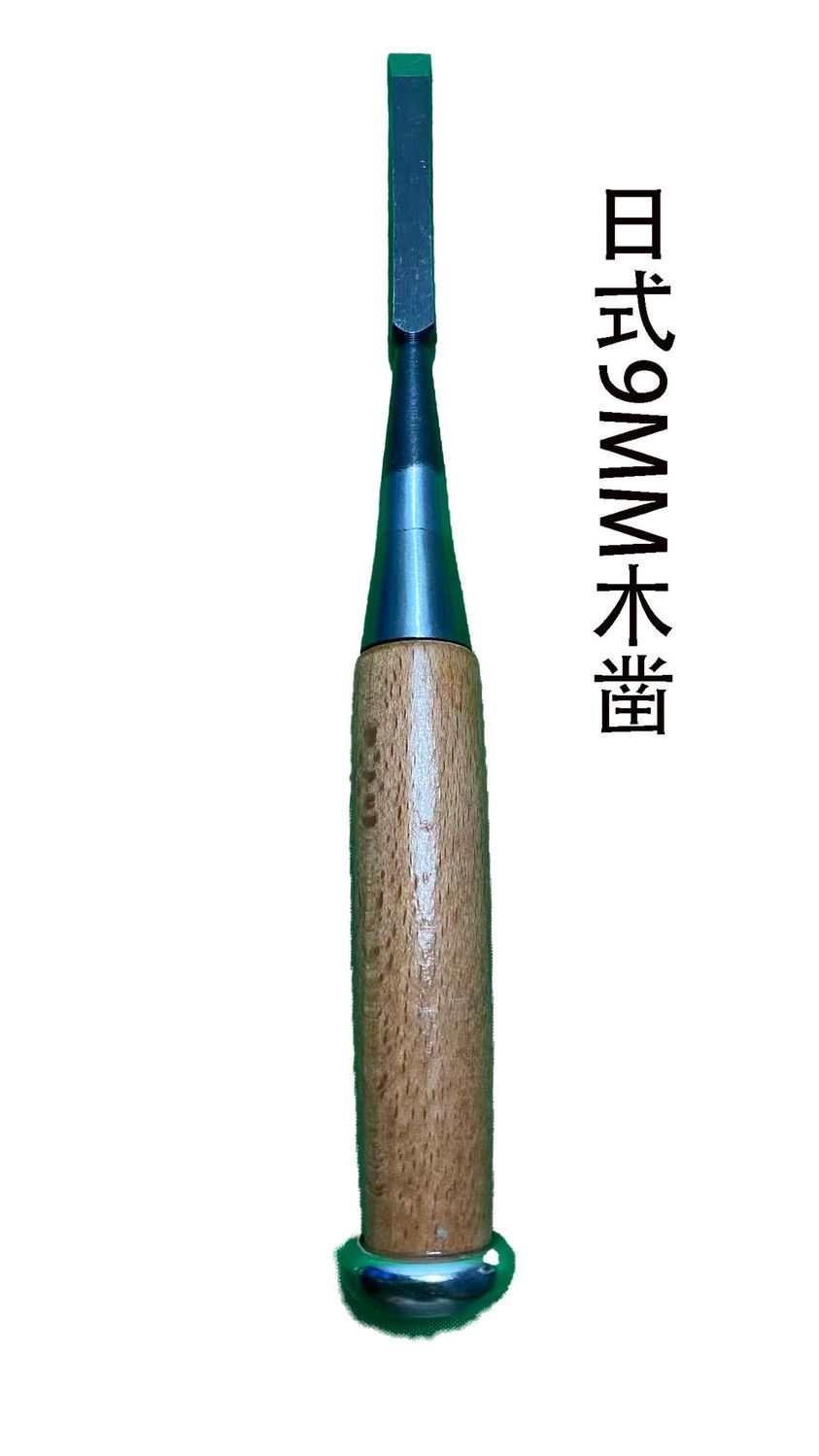 Japon ahşap işleme keskisi, ah - Woodworking Japanese Tools incelemesi ve fiyatı