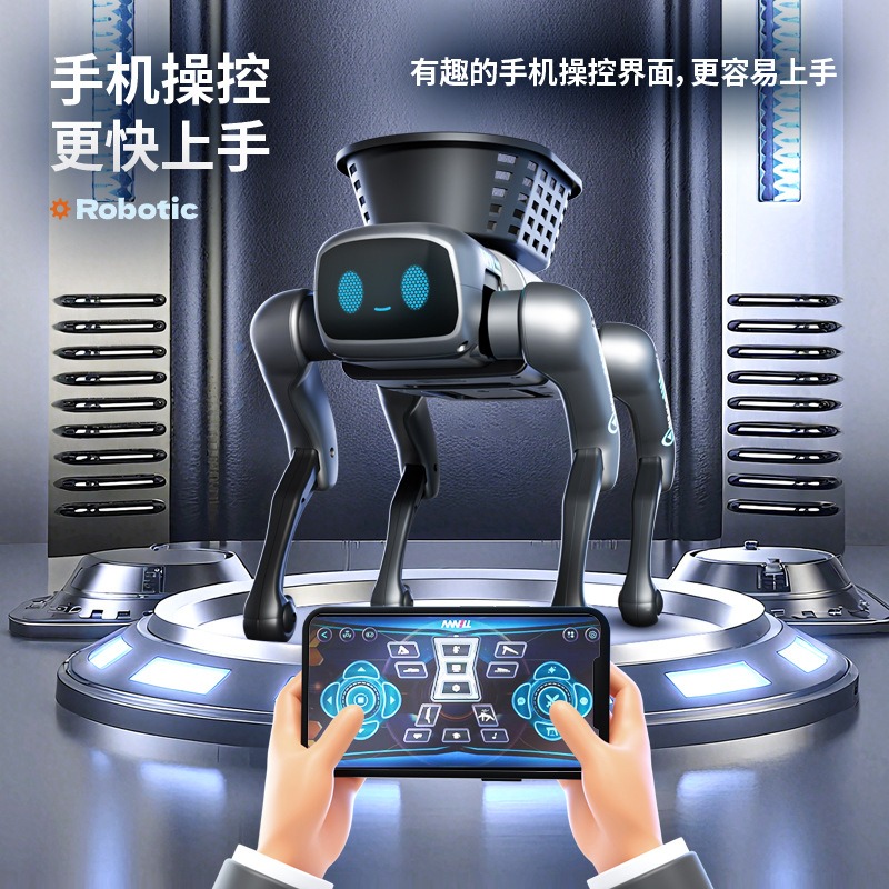 Yeni Akıllı AI Biyonik Robot K - Woodworking App incelemesi ve fiyatı