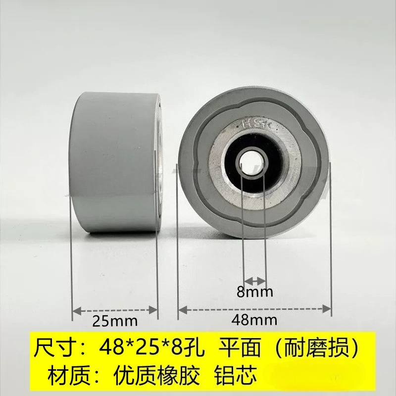 2 adet Kenar Bantlama Makinesi - Woodworking Glue Roller incelemesi ve fiyatı