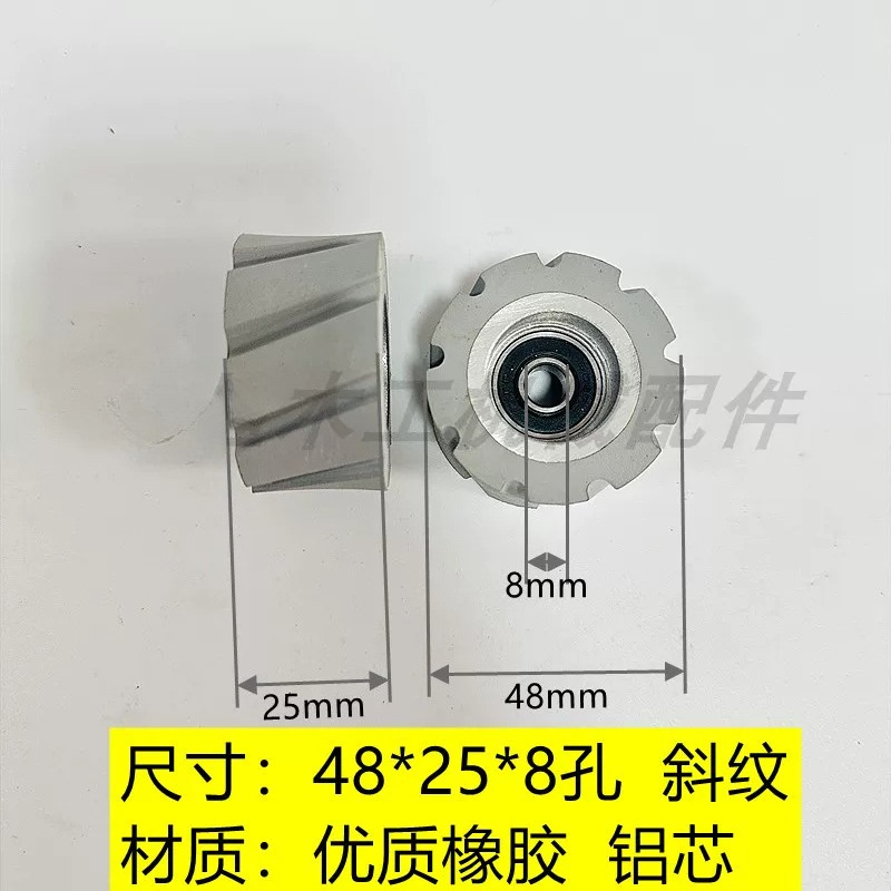 2 adet Kenar Bantlama Makinesi - Woodworking Glue Roller incelemesi ve fiyatı