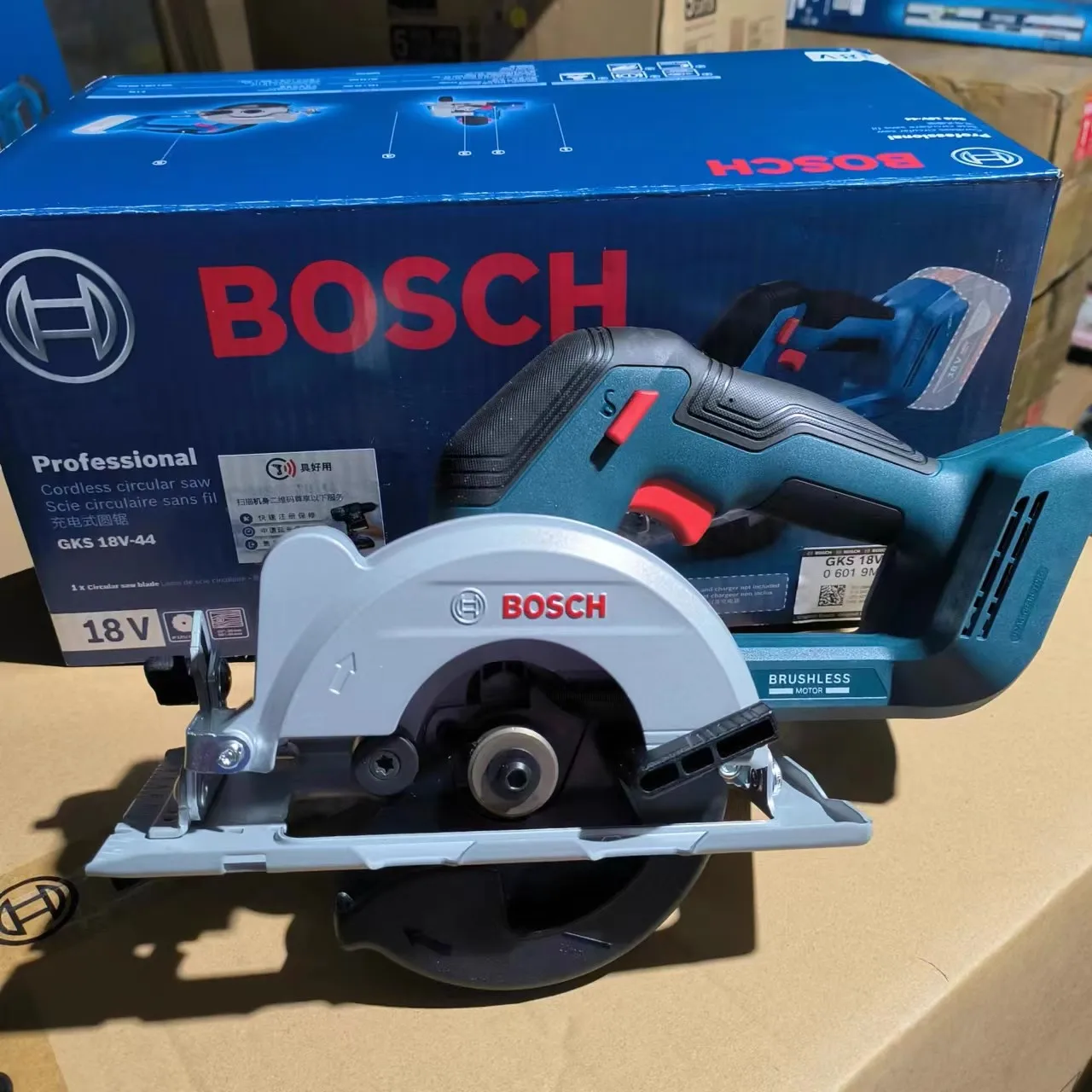 Bosch GKS18V-44 18V Fırçasız D - Woodworking Multi Tool incelemesi ve fiyatı