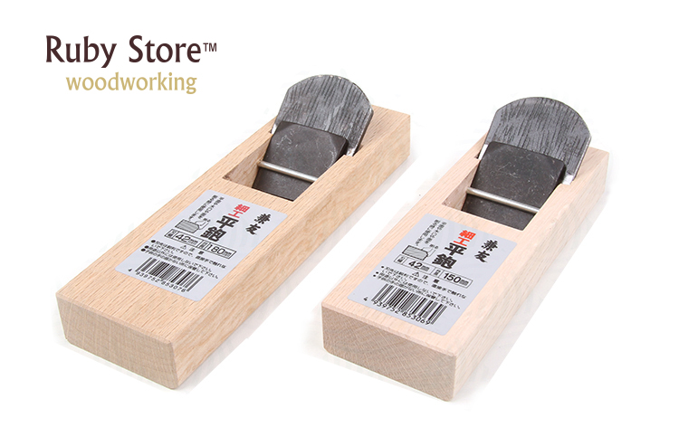 Japon Tarzı Mini Blok Düzlem 3 - Woodworking Japanese Tools incelemesi ve fiyatı