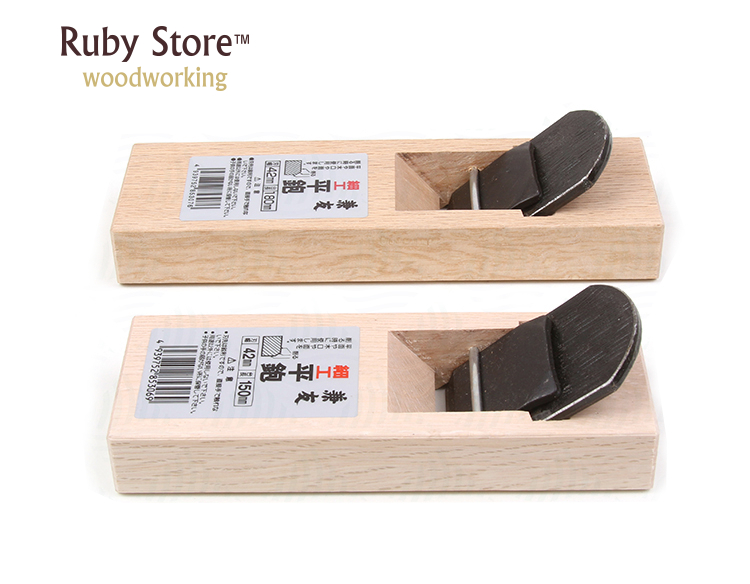 Japon Tarzı Mini Blok Düzlem 3 - Woodworking Japanese Tools incelemesi ve fiyatı