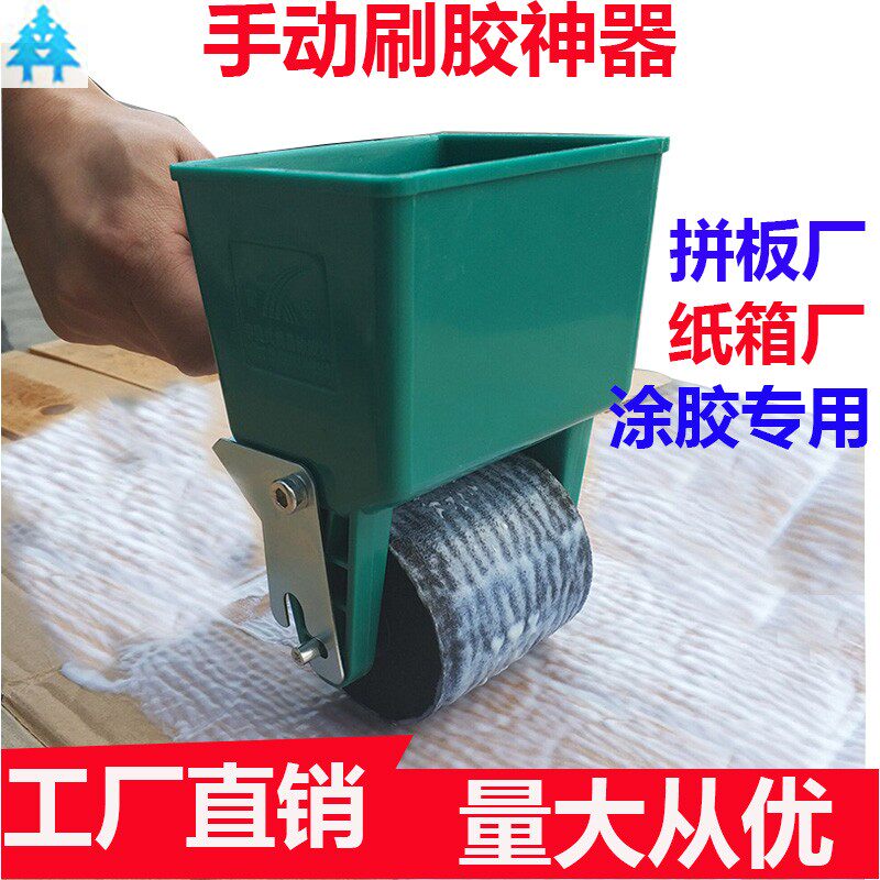 Davul tipi tutkal rulosu Ahşap - Woodworking Glue Roller incelemesi ve fiyatı