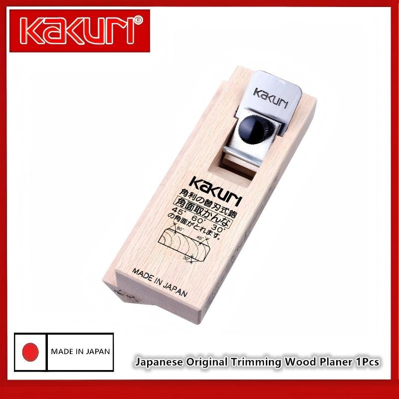 KAKURI 5710 5720 5730 Kompakt  - Woodworking Japanese Tools incelemesi ve fiyatı