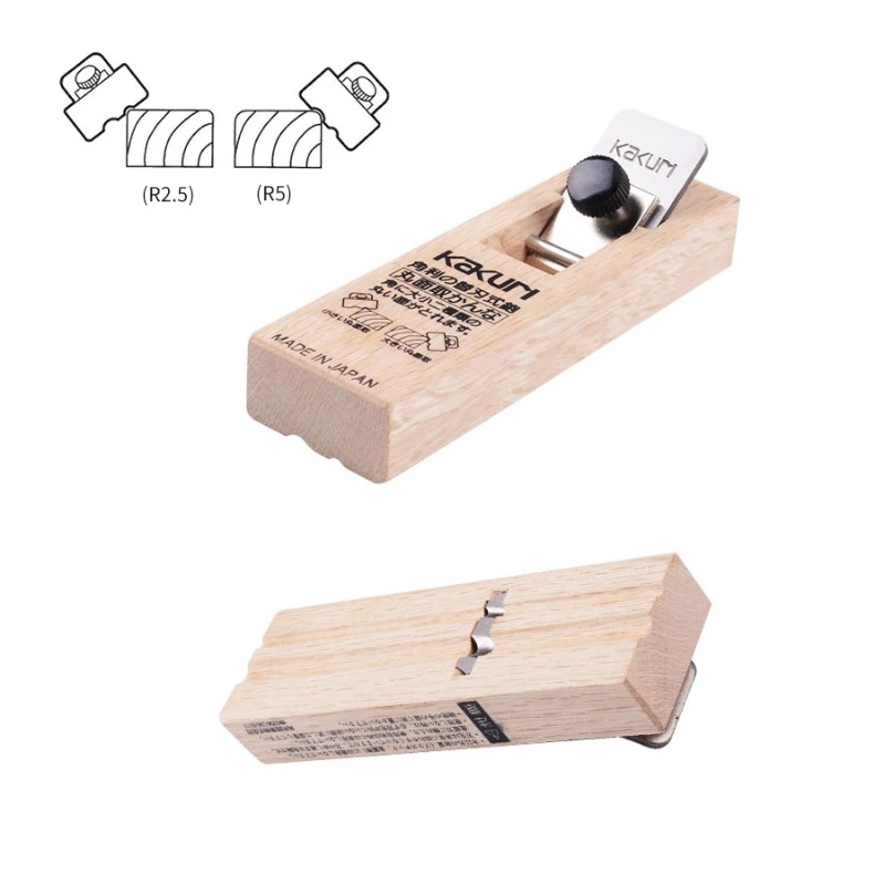 KAKURI 5710 5720 5730 Kompakt  - Woodworking Japanese Tools incelemesi ve fiyatı