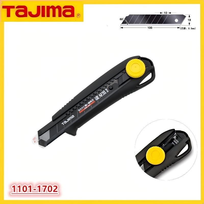 TAJIMA 1101-1702 18mm Tornavid - Woodworking Japanese Tools incelemesi ve fiyatı